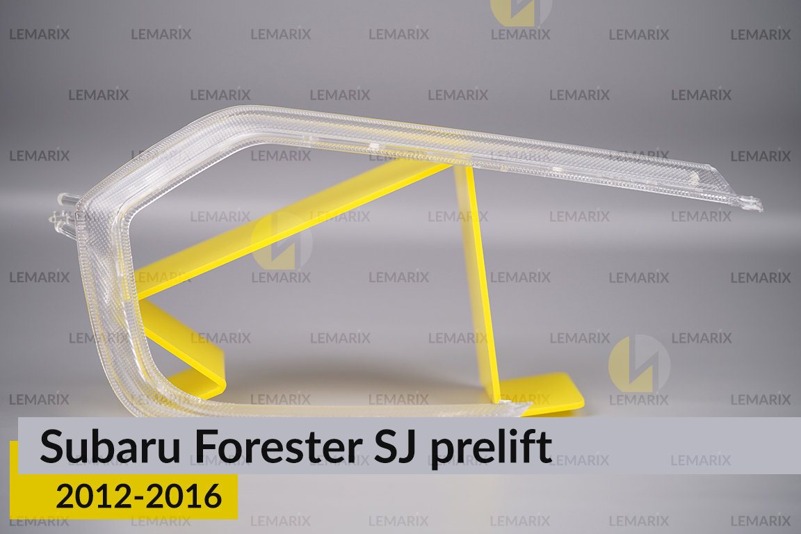 Світловод фари Subaru Forester SJ (2012-2016) дорест правий