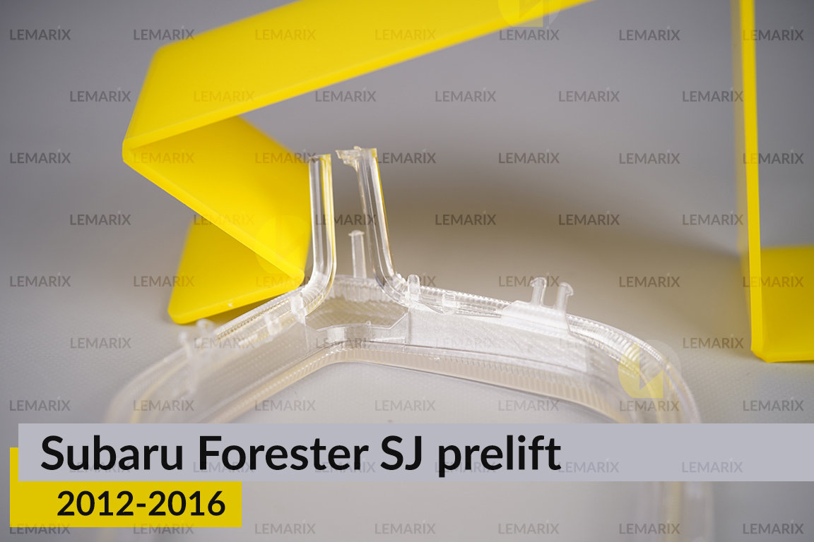 Світловод фари Subaru Forester SJ (2012-2016) дорест правий