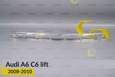 Хромована декоративна маска верхня Audi A6 C6 (2008-2010) рест ліва