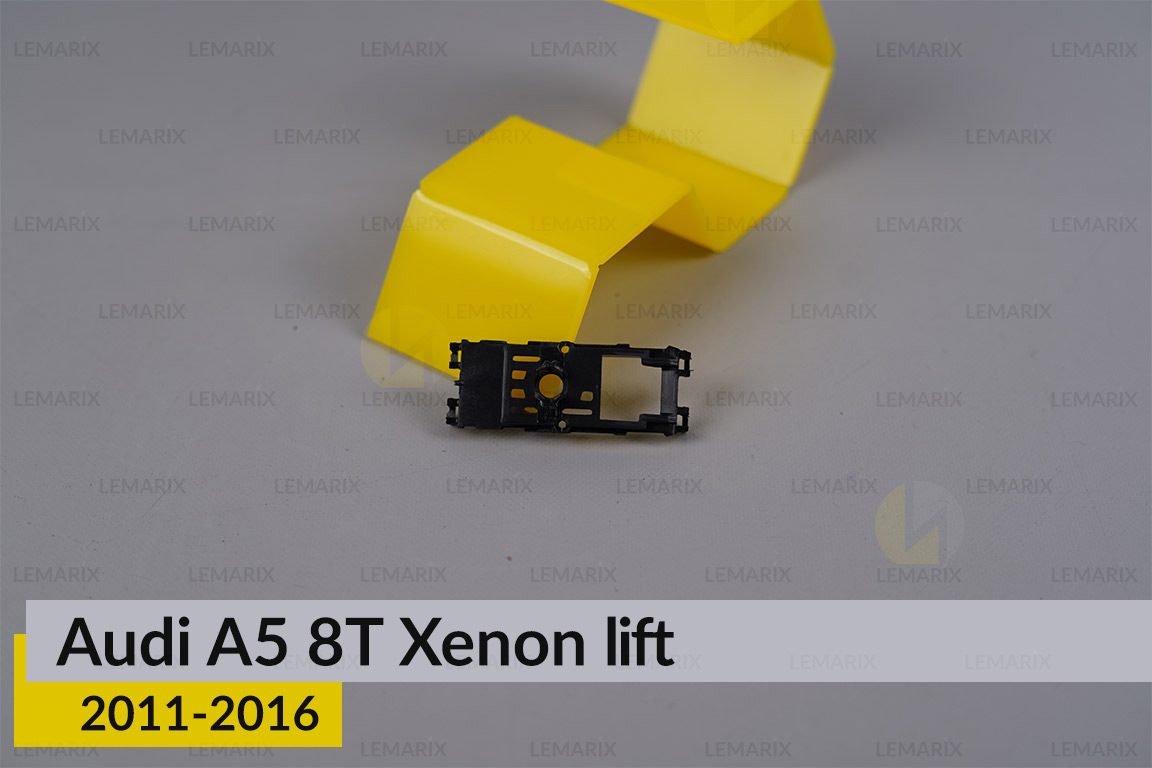 Внутрішній кронштейн фари 3 Audi A5 8T Xenon (2011-2016) рест правий