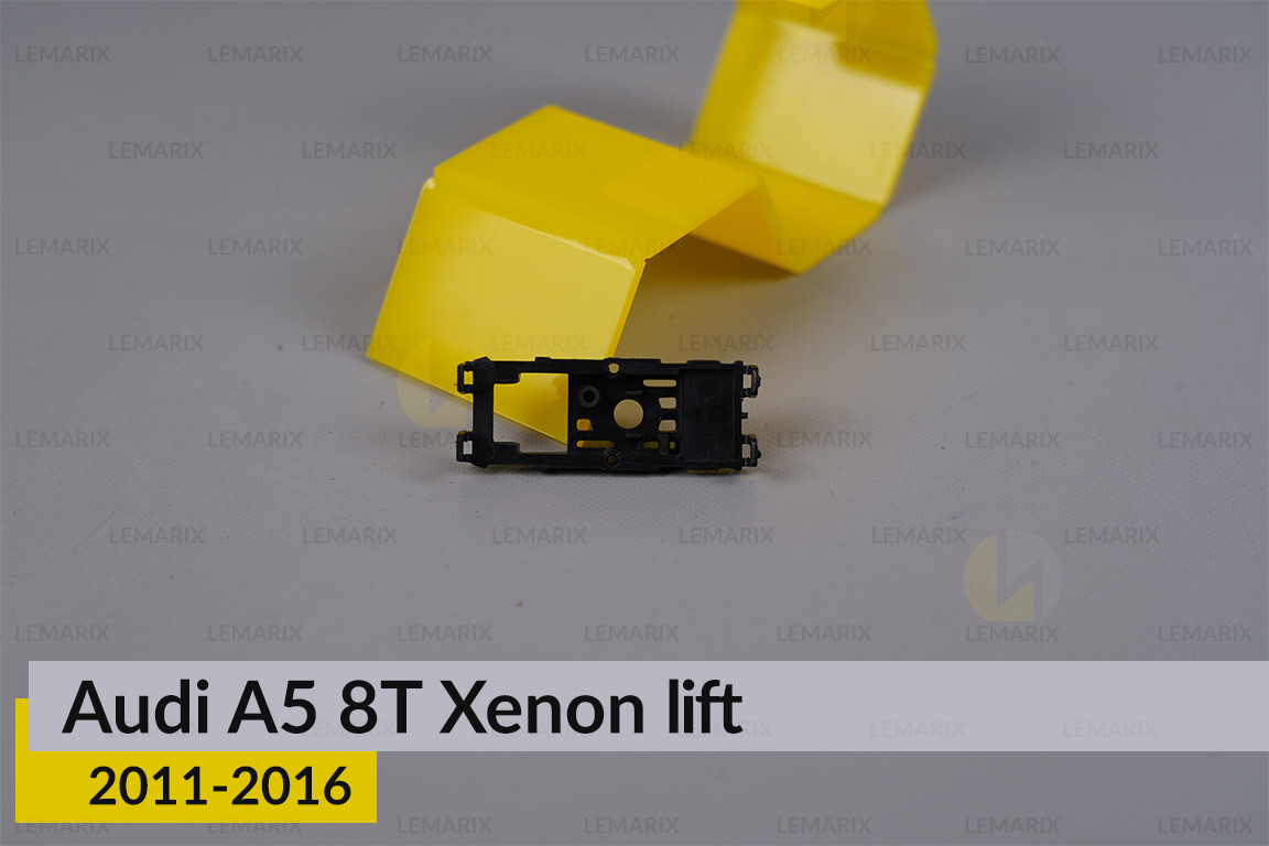 Внутрішній кронштейн фари 3 Audi A5 8T Xenon (2011-2016) рест правий