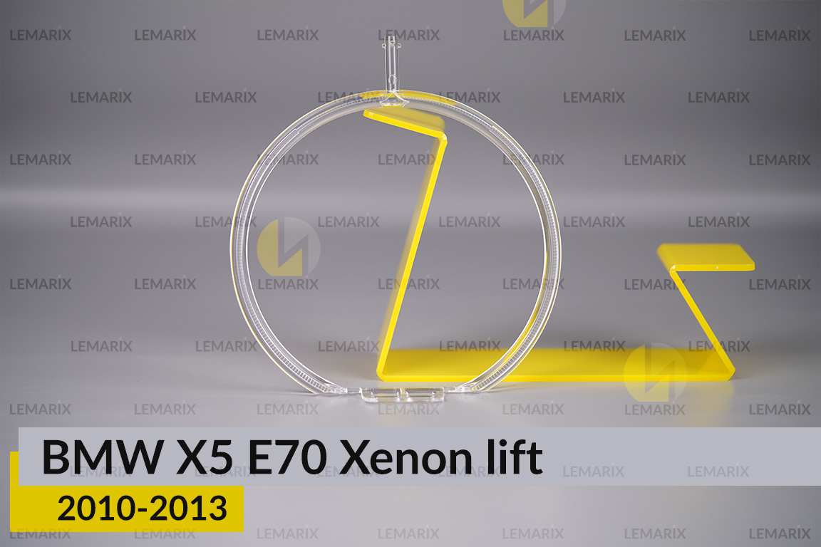 Кільце світловод фари BMW X5 E70 Xenon (2010-2013) рест велике зовнішнє angel eyes ліве/праве
