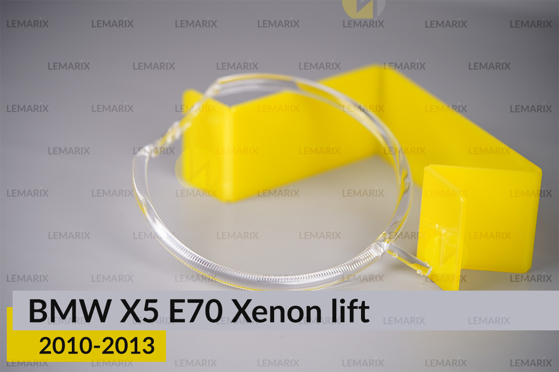 Кільце світловод фари BMW X5 E70 Xenon (2010-2013) рест велике зовнішнє angel eyes ліве/праве