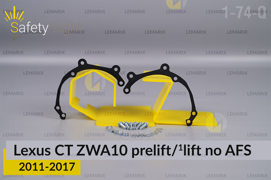 Перехідна рамка для Lexus CT ZWA10 no AFS (2011-2017) дорест/1 рест