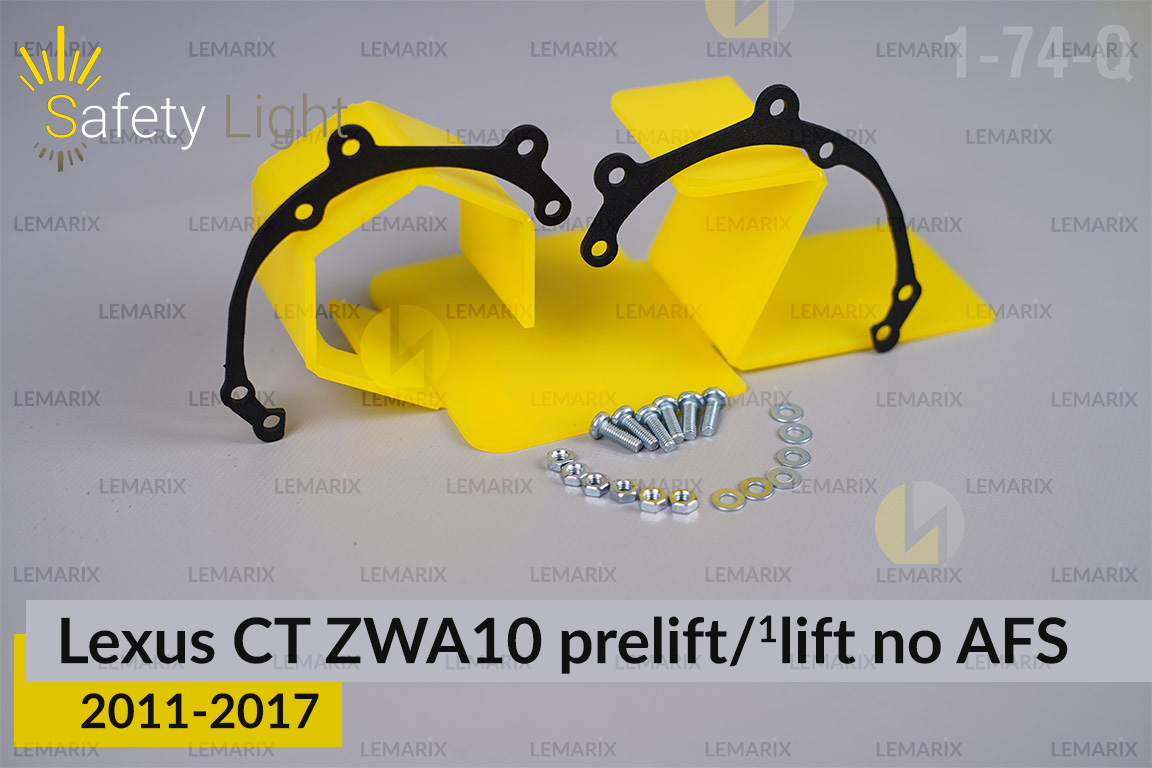 Перехідна рамка для Lexus CT ZWA10 no AFS (2011-2017) дорест/1 рест