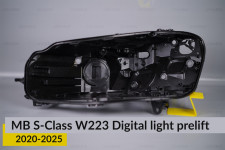 Корпус фари Mercedes-Benz S-Class W223 Digital light (2020-2026) дорест лівий