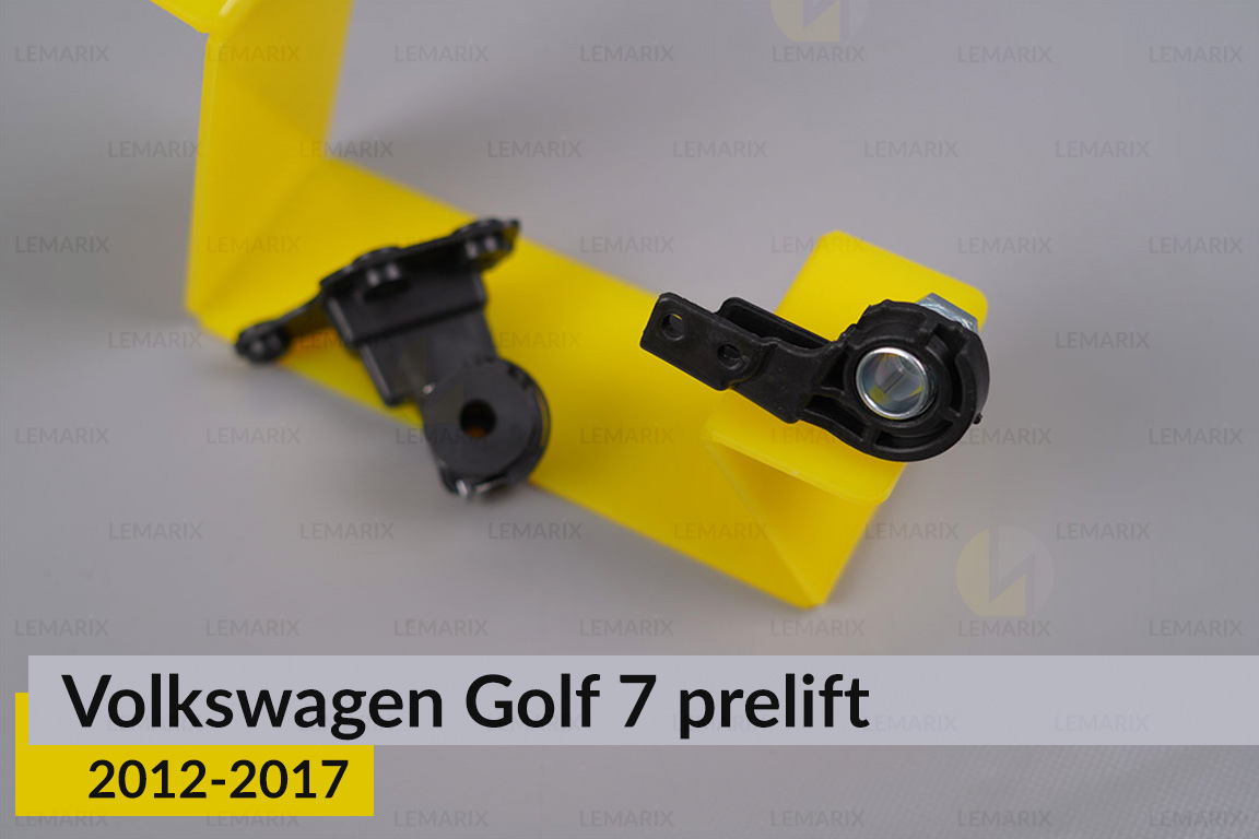 Ремкомплект кріплення корпуса фар VW Volkswagen Golf 7 (2012-2017) дорест лівий – 4 од.