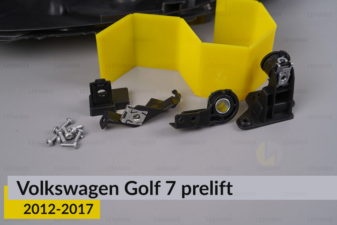 Ремкомплект кріплення корпуса фар VW Volkswagen Golf 7 (2012-2017) дорест лівий – 4 од.
