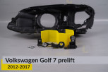 Ремкомплект кріплення корпуса фар VW Volkswagen Golf 7 (2012-2017) дорест лівий – 4 од.