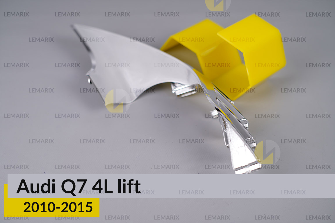 Хромована декоративна маска середня Audi Q7 4L (2010-2015) рест права