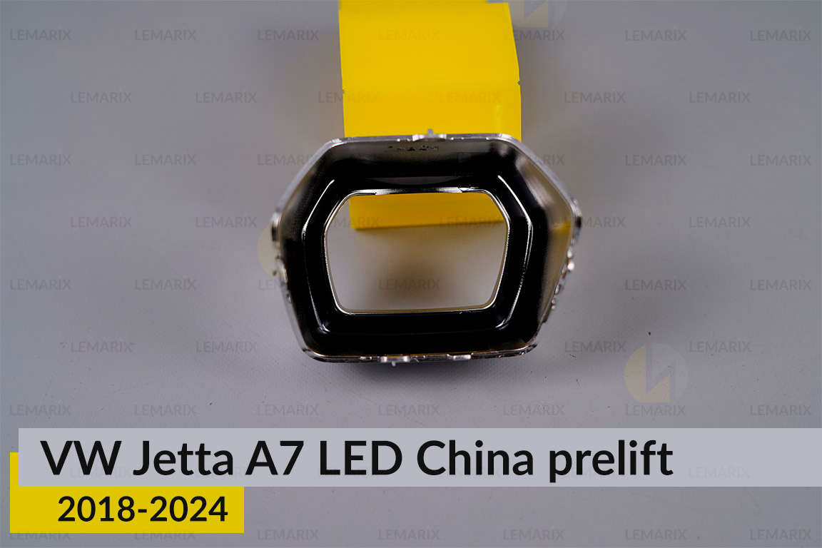 Хромована маска лінзи зовнішня VW Volkswagen Jetta A7 LED China (2018-2024) дорест права
