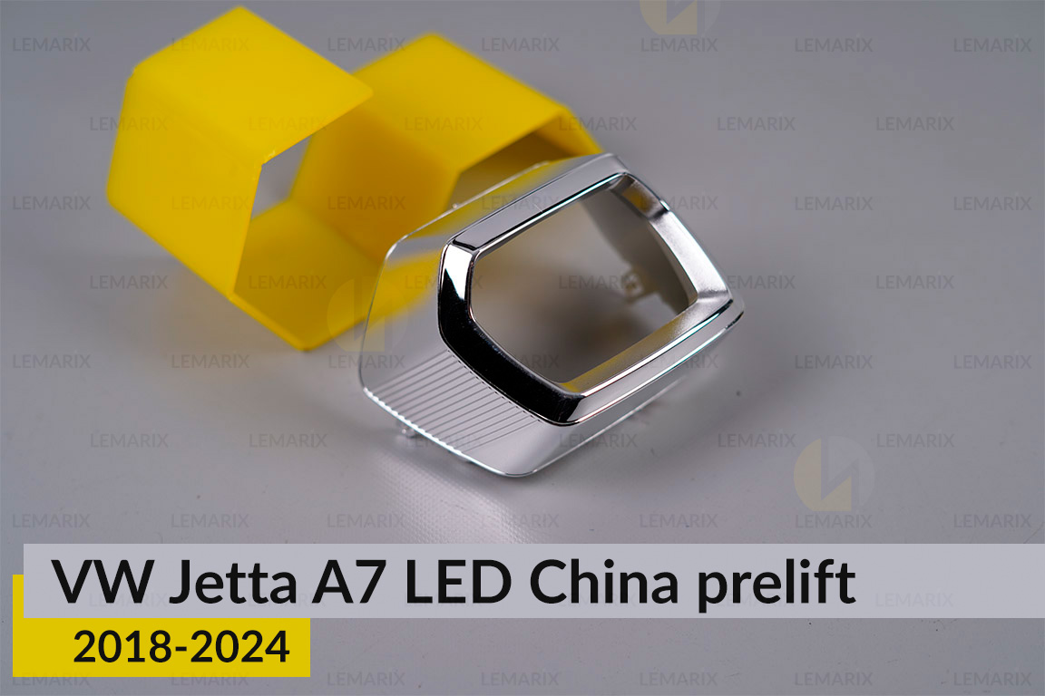 Хромована маска лінзи зовнішня VW Volkswagen Jetta A7 LED China (2018-2024) дорест права