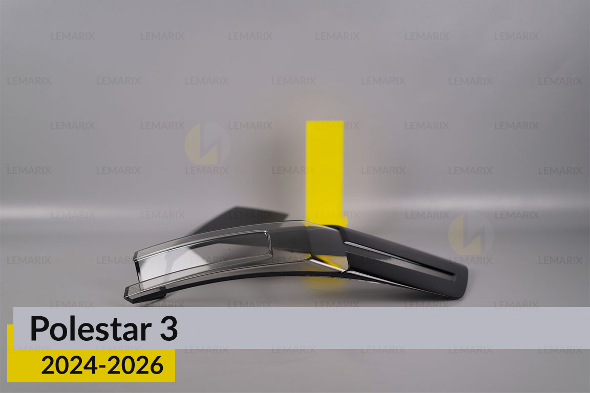 Скло заднього ліхтаря Polestar 3 (2024-2026) ліве