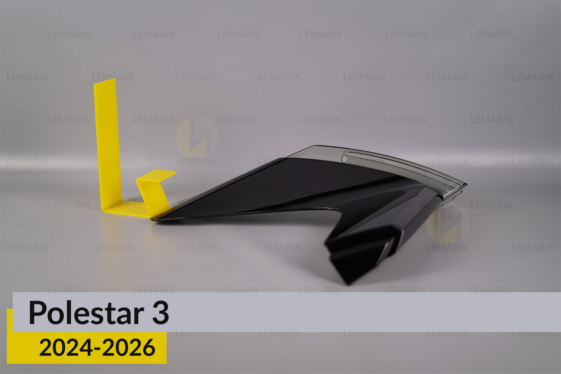 Скло заднього ліхтаря Polestar 3 (2024-2026) ліве