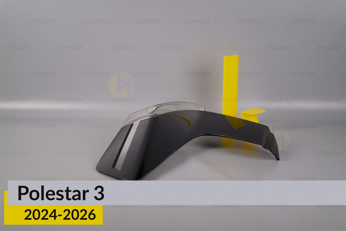 Скло заднього ліхтаря Polestar 3 (2024-2026) ліве