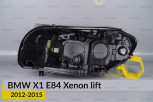 Корпус фари BMW X1 E84 Xenon (2012-2015) рест лівий