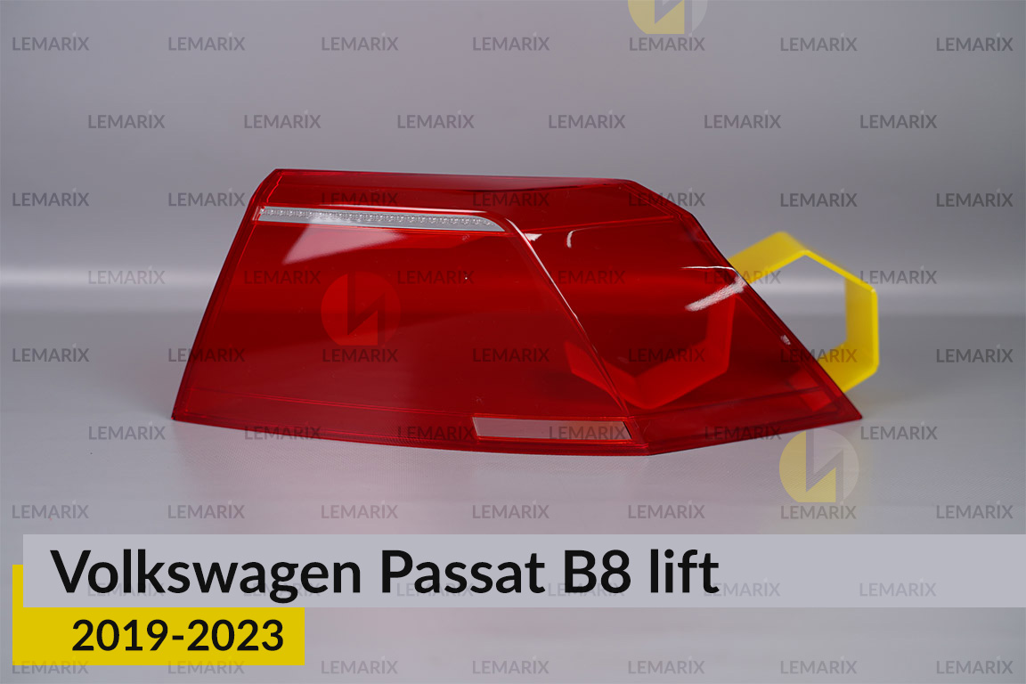 Скло заднього ліхтаря зовнішнє в крилі VW Volkswagen Passat B8 (2019-2023) рест праве