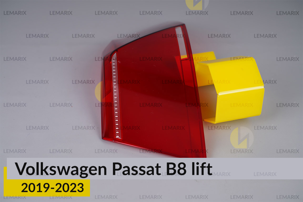 Скло заднього ліхтаря зовнішнє в крилі VW Volkswagen Passat B8 (2019-2023) рест праве