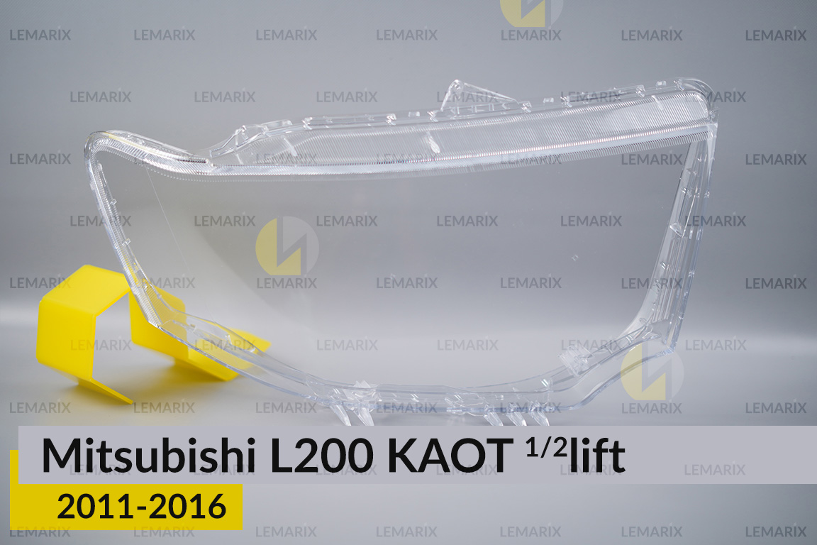 Скло фари Mitsubishi L200 KAOT (2011-2016) 1/2 рест праве