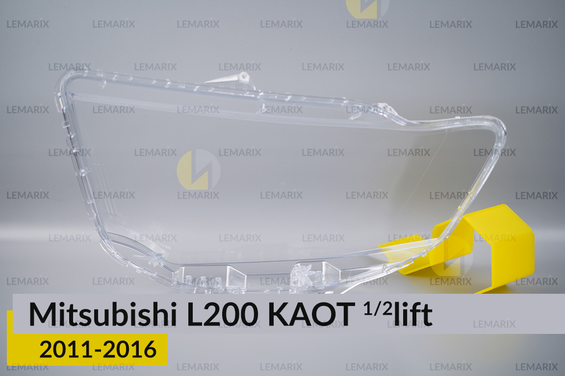 Скло фари Mitsubishi L200 KAOT (2011-2016) 1/2 рест праве