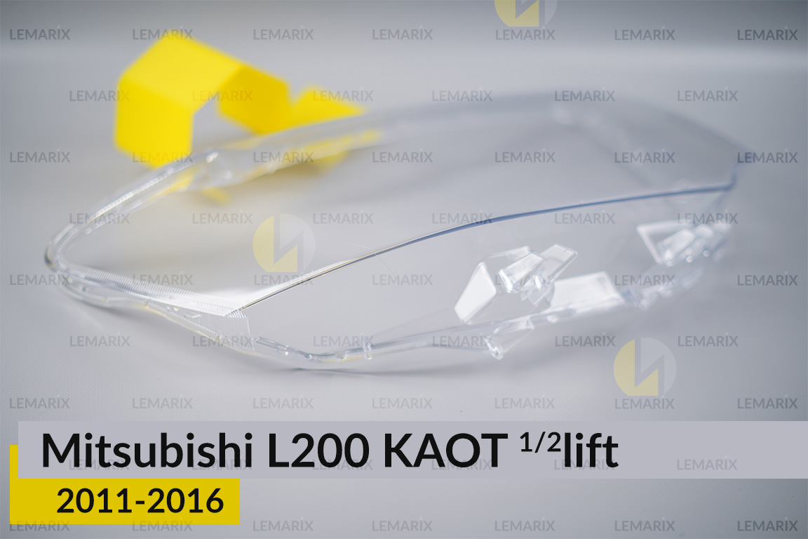 Скло фари Mitsubishi L200 KAOT (2011-2016) 1/2 рест праве