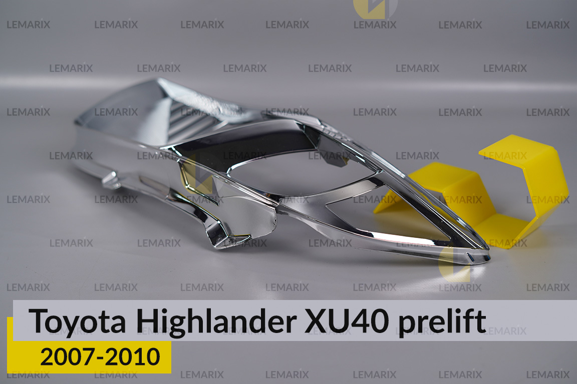 Хромована декоративна маска Toyota Highlander XU40 (2007-2010) дорест ліва