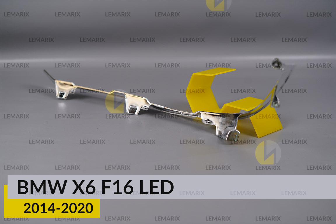 Хромована декоративна маска нижня BMW X6 F16 LED (2014-2020) права