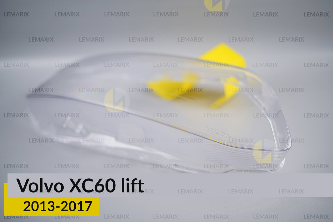 Скло фари Volvo XC60 (2013-2017) рест праве