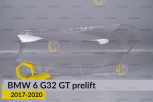 Скло фари BMW 6 G32 GT (2017-2020) дорест ліве