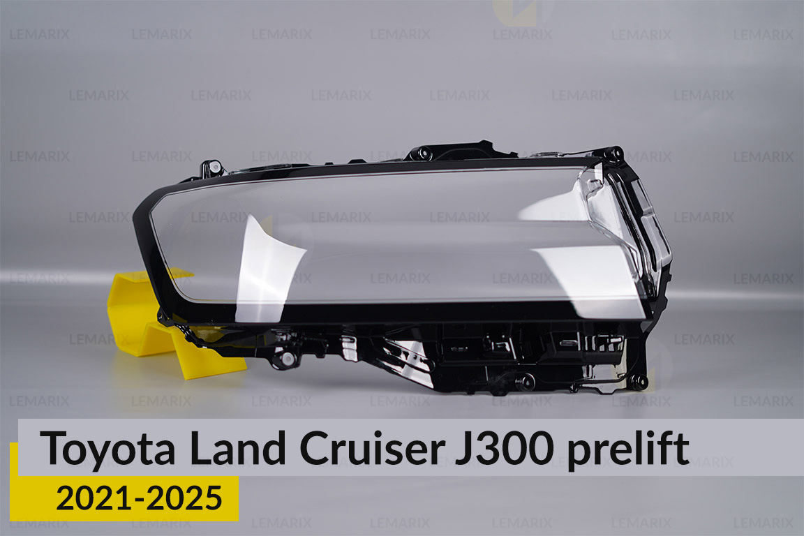 Скло фари Toyota Land Cruiser J300 (2021-2026) дорест праве