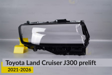 Стекло фары Toyota Land Cruiser J300 (2021-2026) дорест правое