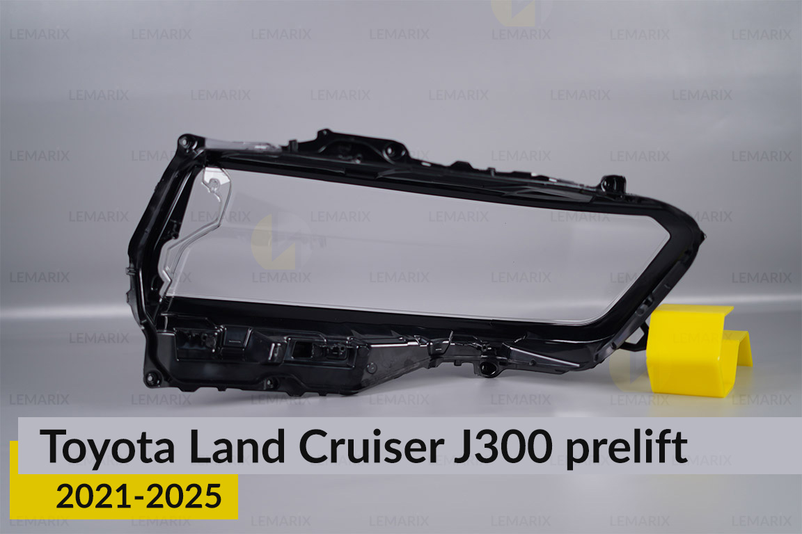 Скло фари Toyota Land Cruiser J300 (2021-2026) дорест праве
