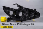 Корпус фари Nissan Teana J33 Halogen (2015-2018) рест правий