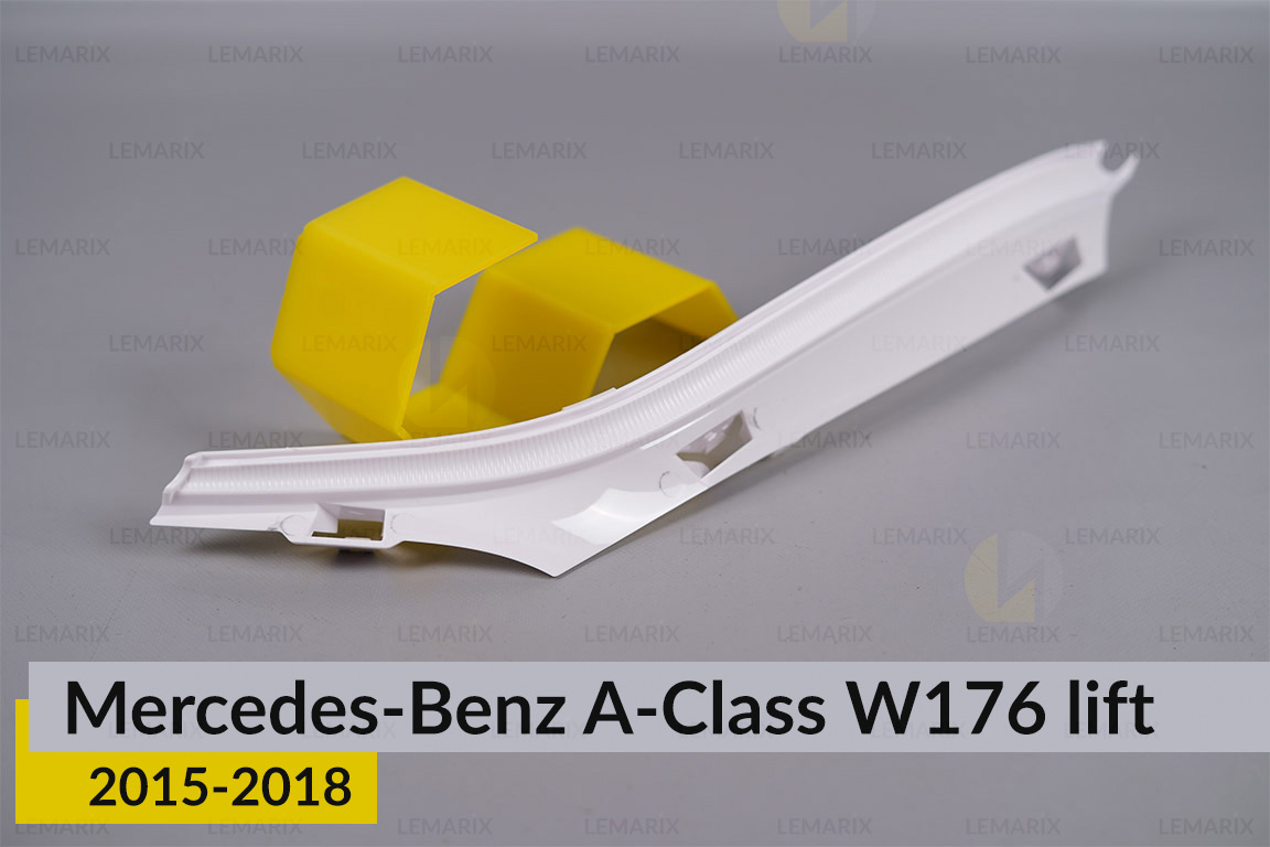 Декоративна маска під світловодом Mercedes-Benz A-Class W176 (2015-2018) рест права
