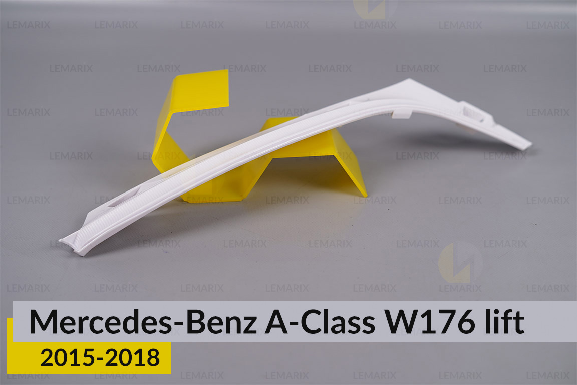 Декоративна маска під світловодом Mercedes-Benz A-Class W176 (2015-2018) рест права