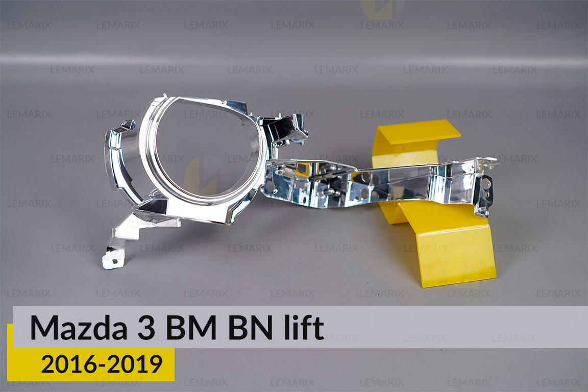Хромована маска під лінзу Mazda 3 BM BN (2016-2019) рест права