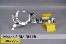 Хромована маска під лінзу Mazda 3 BM BN (2016-2019) рест права