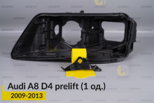 Ремкомплект кріплення корпуса фар Audi A8 D4 (2009-2013) дорест лівий – 1 од.