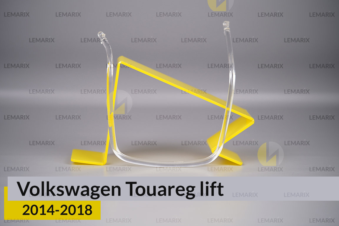 Кільце світловод фари VW Volkswagen Touareg (2014-2018) рест лівий