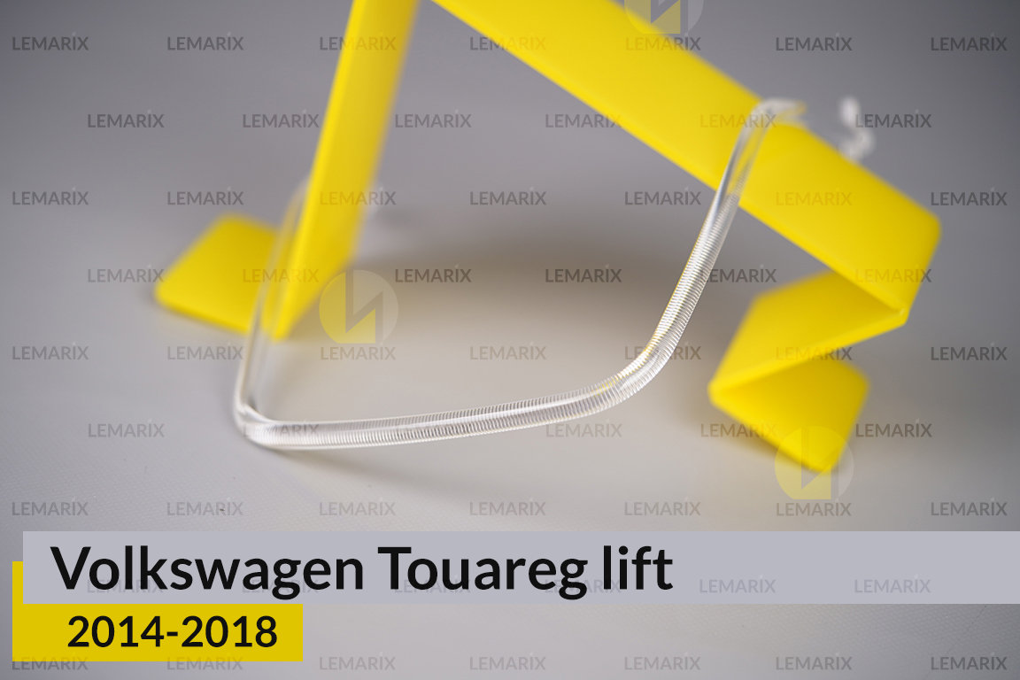 Кільце світловод фари VW Volkswagen Touareg (2014-2018) рест лівий