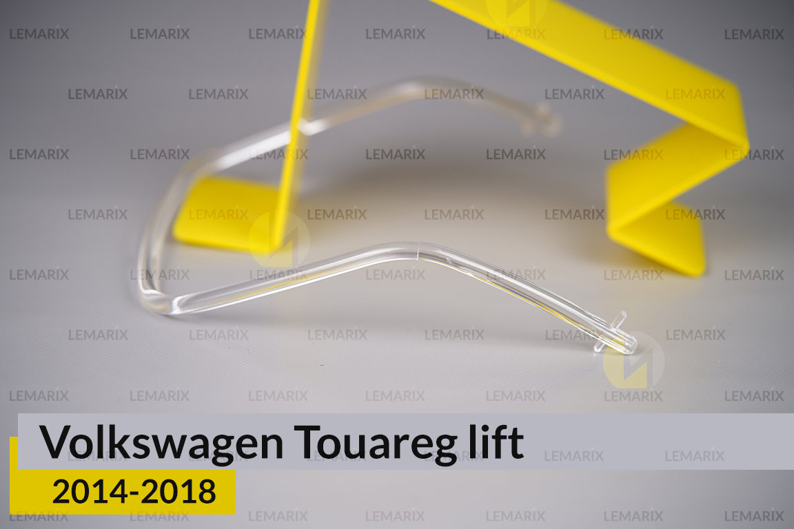 Кільце світловод фари VW Volkswagen Touareg (2014-2018) рест лівий