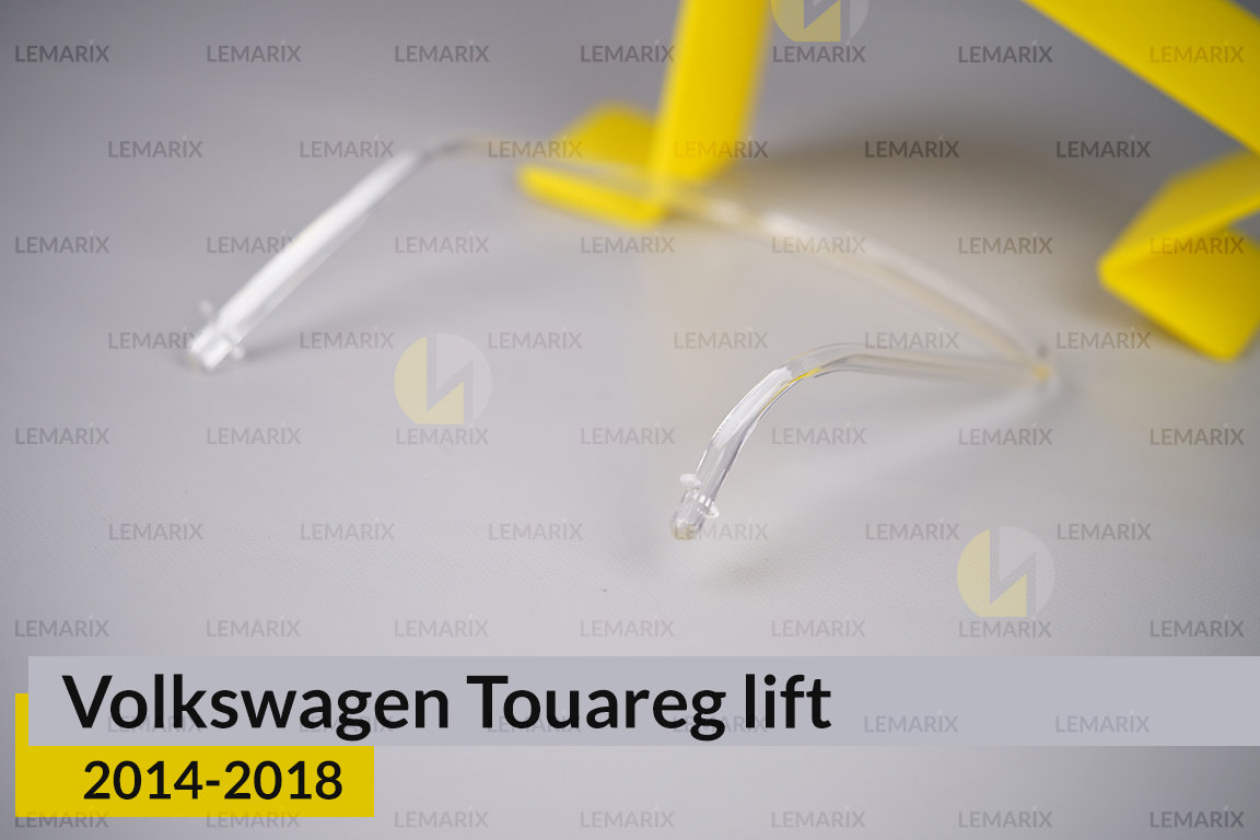 Кільце світловод фари VW Volkswagen Touareg (2014-2018) рест лівий