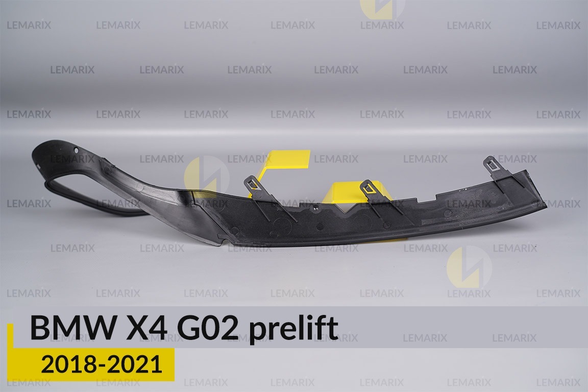 Ущільнювач фари BMW X4 G02 (2018-2021) дорест правий