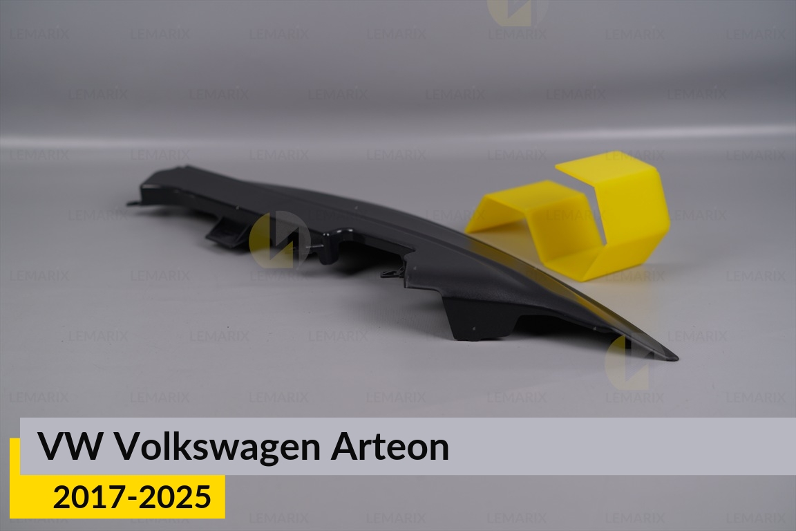 Декоративна маска верхня VW Volkswagen Arteon (2017-2025) ліва