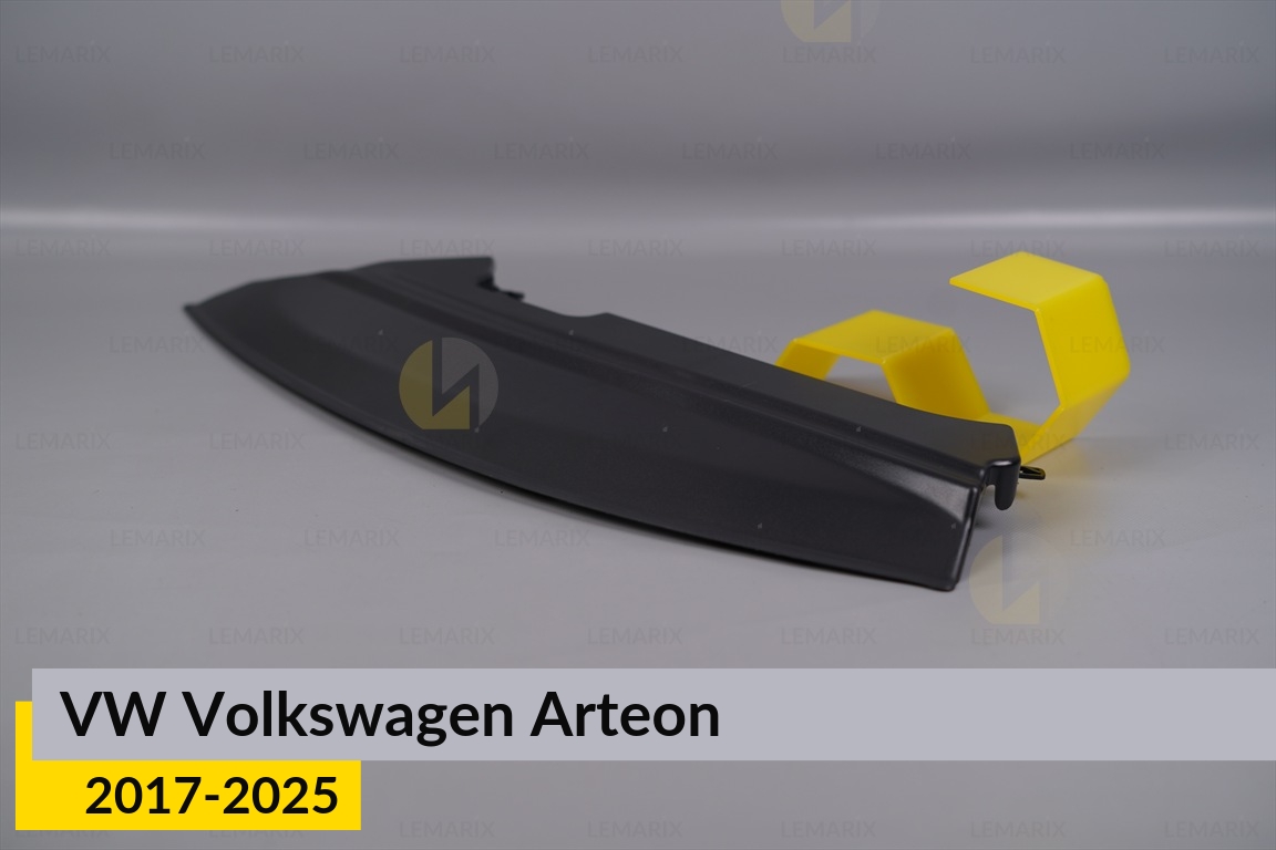 Декоративна маска верхня VW Volkswagen Arteon (2017-2025) ліва