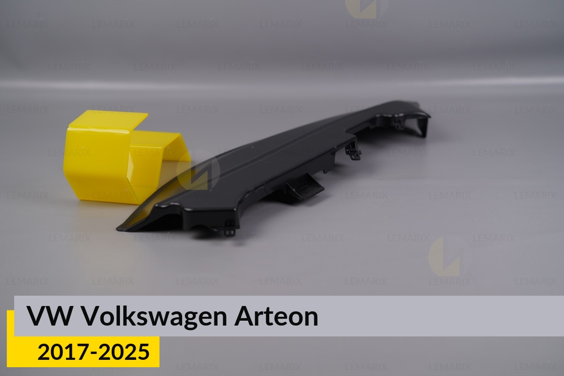 Декоративна маска верхня VW Volkswagen Arteon (2017-2025) ліва