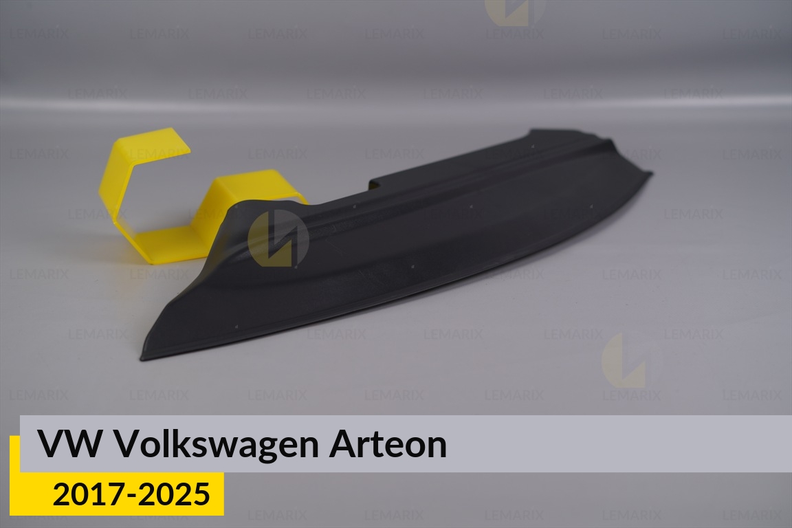 Декоративна маска верхня VW Volkswagen Arteon (2017-2025) ліва