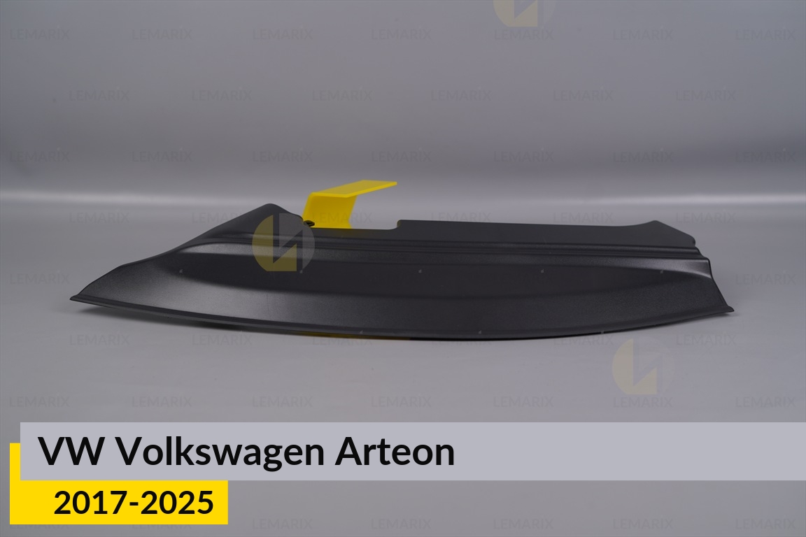 Декоративна маска верхня VW Volkswagen Arteon (2017-2025) ліва