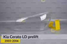 Скло фари Kia Cerato LD (2003-2006) дорест ліве