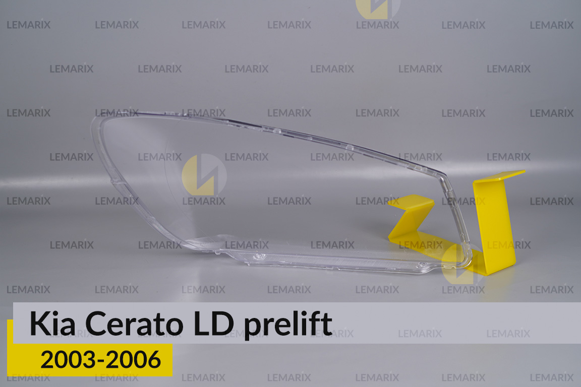 Скло фари Kia Cerato LD (2003-2006) дорест ліве